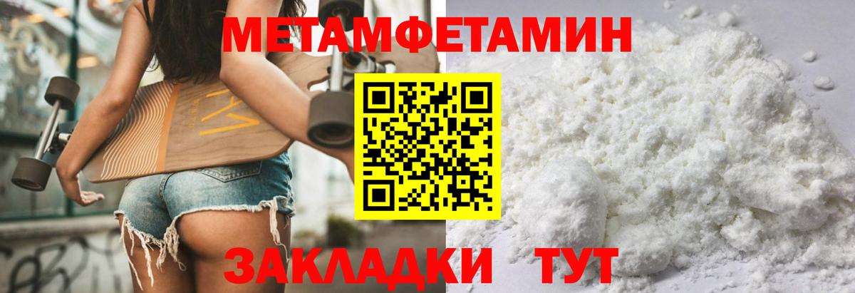 Сергиев Посад  АМФ 97%  АМФ  Вход с VPN 
