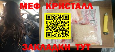 ГАЛЛЮЦИНОГЕННЫЕ ГРИБЫ Рыбинск