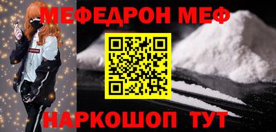 ГАЛЛЮЦИНОГЕННЫЕ ГРИБЫ Рыбинск