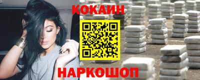 альфа пвп VHQ Рязань