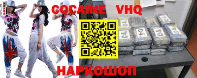 ГАЛЛЮЦИНОГЕННЫЕ ГРИБЫ Рыбинск