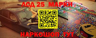 альфа пвп VHQ Рязань