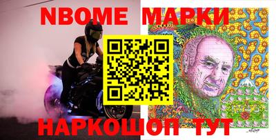 ГАЛЛЮЦИНОГЕННЫЕ ГРИБЫ Рыбинск