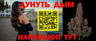 альфа пвп VHQ Рязань