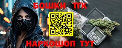 альфа пвп VHQ Рязань