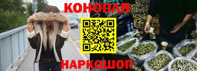 ГАЛЛЮЦИНОГЕННЫЕ ГРИБЫ Рыбинск