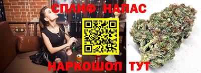 альфа пвп VHQ Рязань