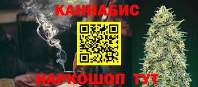 альфа пвп VHQ Рязань