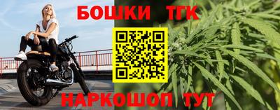 альфа пвп VHQ Рязань
