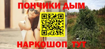 ГАЛЛЮЦИНОГЕННЫЕ ГРИБЫ Рыбинск