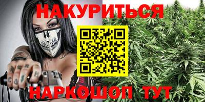 альфа пвп VHQ Рязань