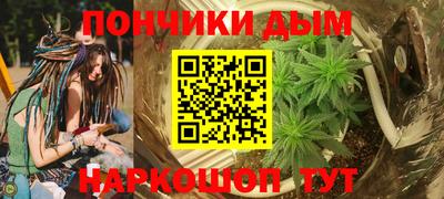 альфа пвп VHQ Рязань