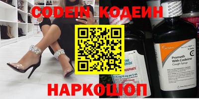 ГАЛЛЮЦИНОГЕННЫЕ ГРИБЫ Рыбинск