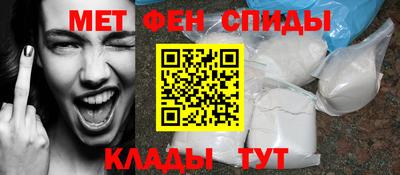 ГАЛЛЮЦИНОГЕННЫЕ ГРИБЫ Рыбинск