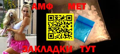 ГАЛЛЮЦИНОГЕННЫЕ ГРИБЫ Рыбинск