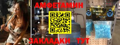 ГАЛЛЮЦИНОГЕННЫЕ ГРИБЫ Рыбинск