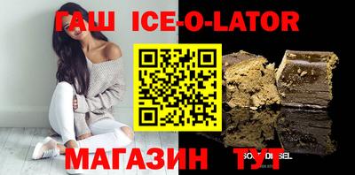 ГАЛЛЮЦИНОГЕННЫЕ ГРИБЫ Рыбинск